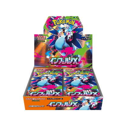 JP] Pokemon Inferno X M2 Booster Box - Mega Series - Japanese