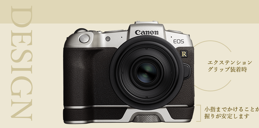 箱も専用品のEOS RP ゴールドモデル – mono-logue