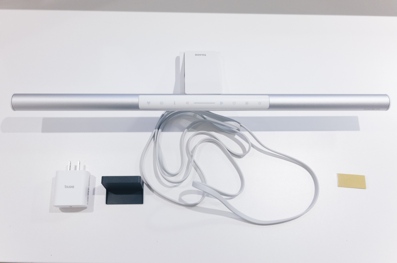 BenQ ScreenBar Pro レビュー／モニターライトの最高峰。自動点灯や