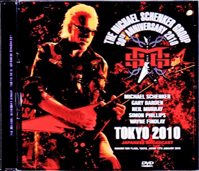 Michael Schenker Group マイケル・シェンカー/Tokyo,Japan 2010