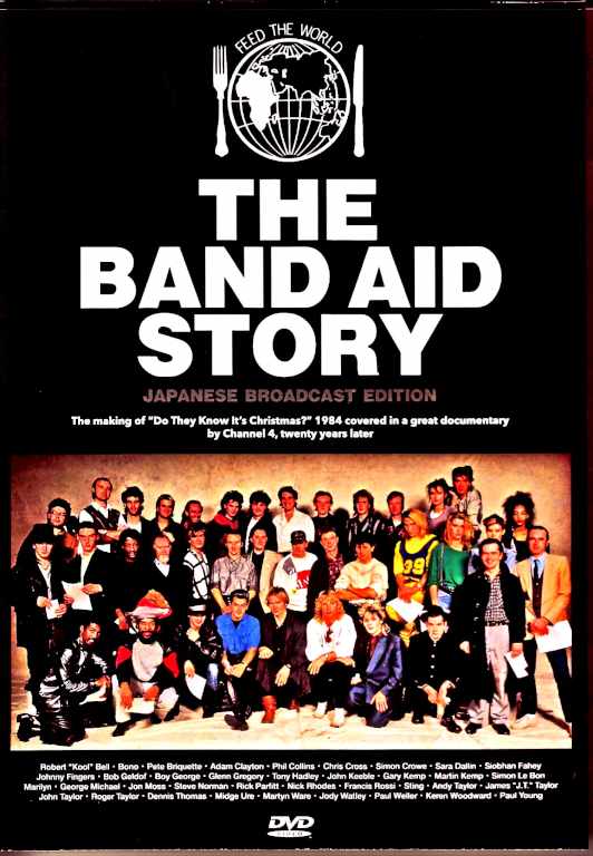 Various Artists Live Aid/ライブ・エイド Making of Do They Know