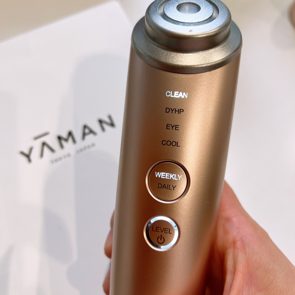 徹底検証】ヤーマン RF美顔器 フォトプラス シャイニー M18YLの