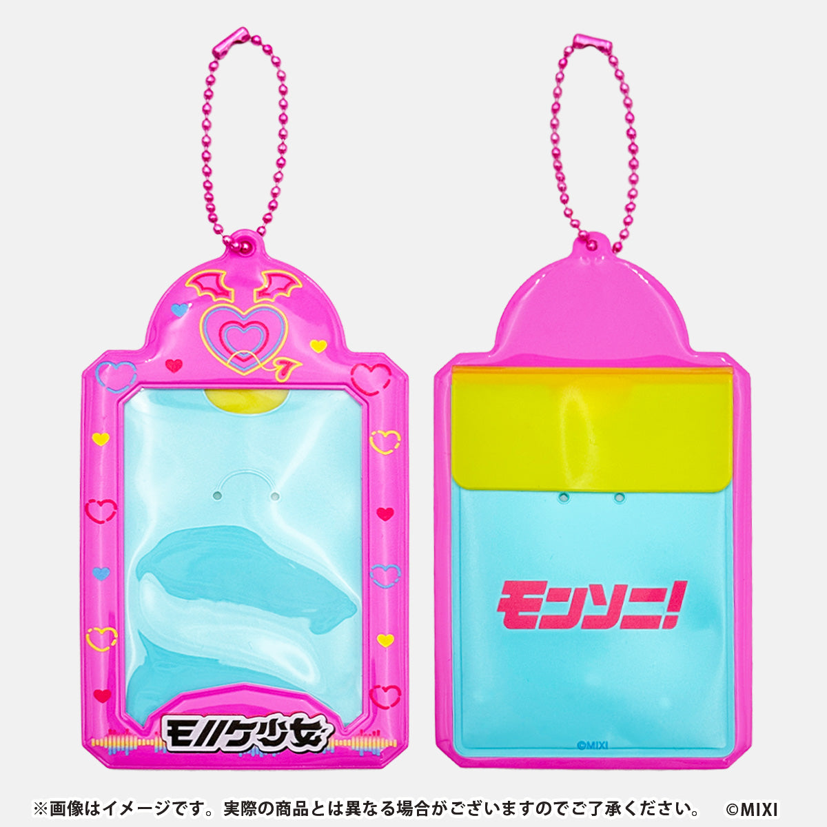 モンソニ！チェキカードケース モノノケ少女｜モンスターストライク