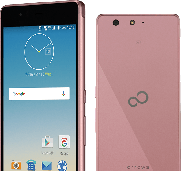 arrows M03｜LINEモバイル｜格安スマホ・格安SIMならLINEモバイル