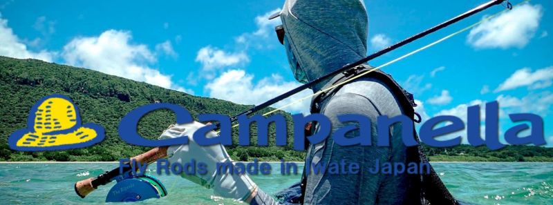 CAMPANELLA カムパネラ フライロッド 杜の家ブルック 通販