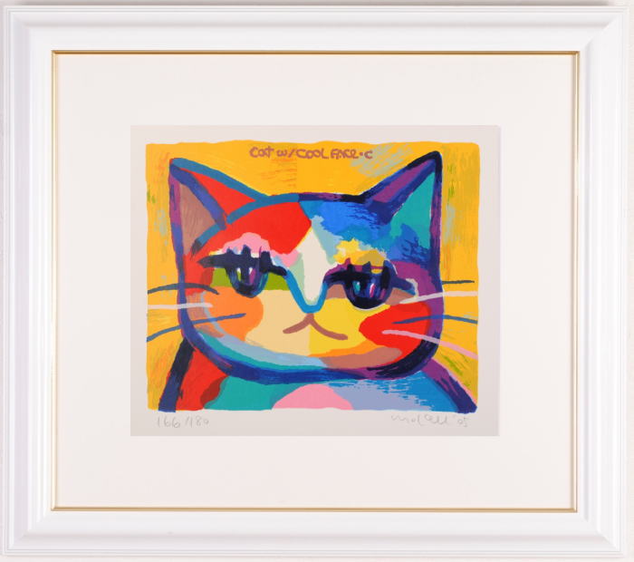 マイケル・ルーのポップアートの猫の絵画「おすまし・イエロー」を通販