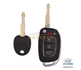 Renault Sandero / Logan Lock Set with Boot lock + 2 Keys