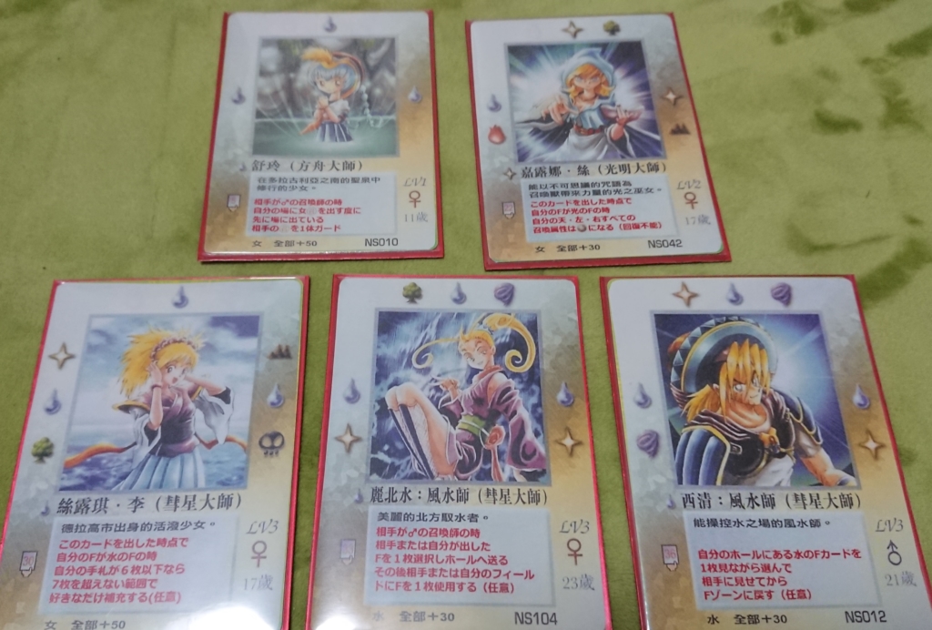 DSC_0162-e1591199491853-