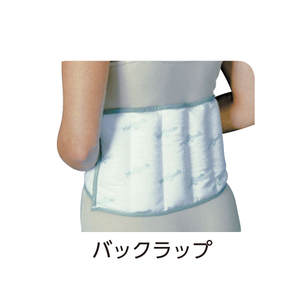 MSGooDs】商品詳細：モイストヒートパック | 当日発送！ - 医療用品