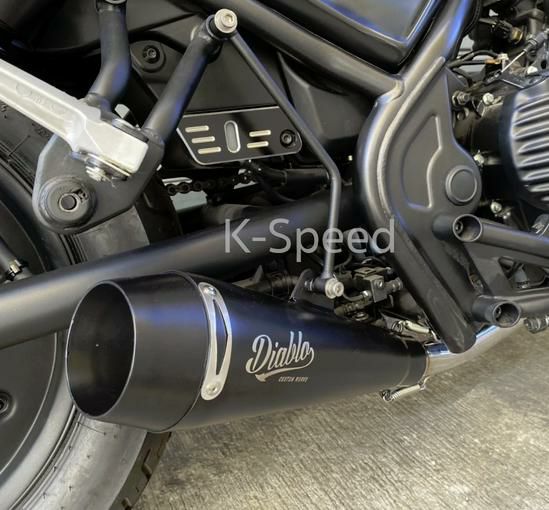 レブル250/300 フルエキゾーストマフラー ディアブロカスタム K-SPEED