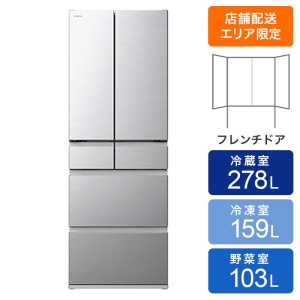 冷蔵庫・キッチン家電 冷蔵庫・冷凍庫の商品一覧 ｜ ミスターマックス