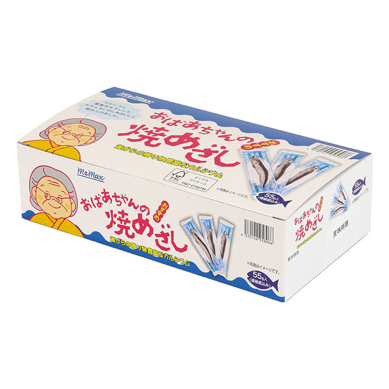 おばあちゃんの焼めざし 1箱(55g) ｜ ミスターマックスオンラインストア