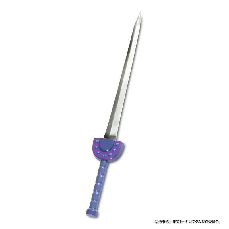 MrMax限定】キングダム メタル武器 ディスプレイセット「騰