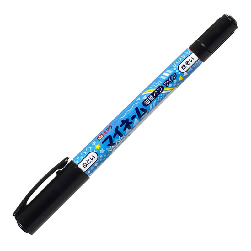 マイネーム for School なまえ書き用 ブルー ｜ ミスターマックス