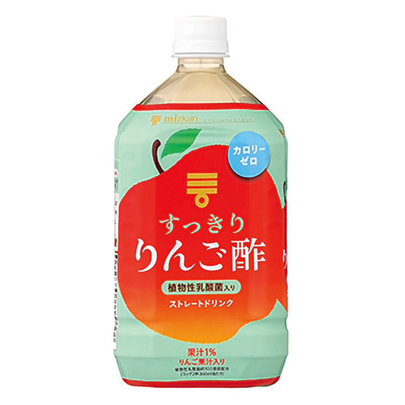 すっきりりんご酢 ストレート 1000ml ｜ ミスターマックスオンラインストア