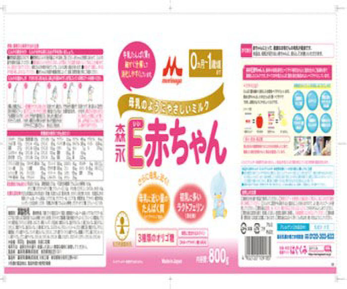 E赤ちゃん大缶 800g ｜ ミスターマックスオンラインストア