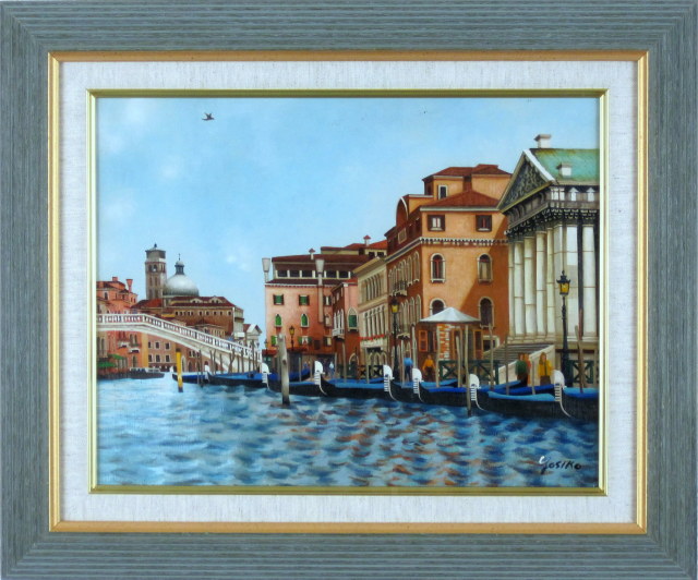 イタリア風景画・志村好子「VENEZIA」油彩・F6・絵画専門店