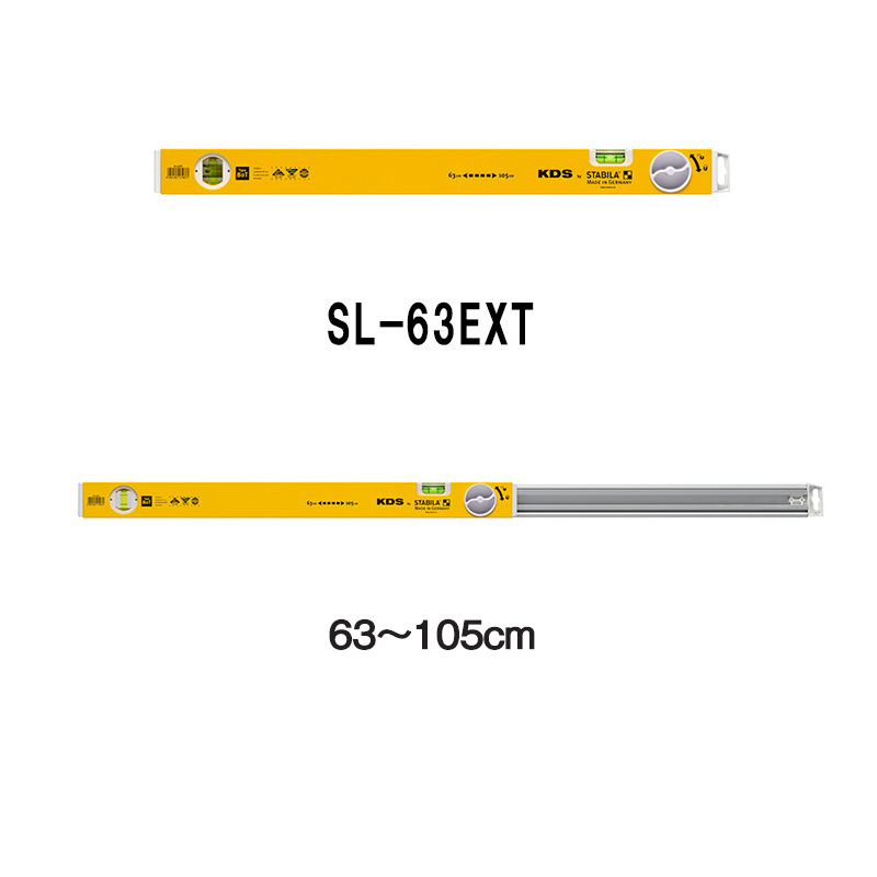 拡張アルミレベル | ムラテックKDS株式会社