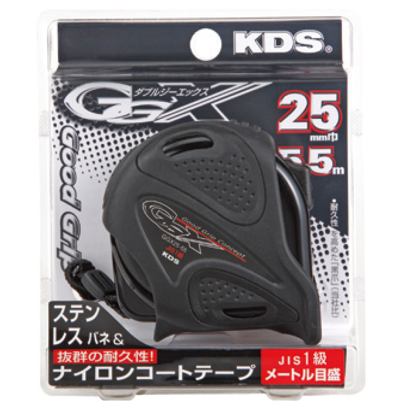 ダブルジーエックス | ムラテックKDS株式会社