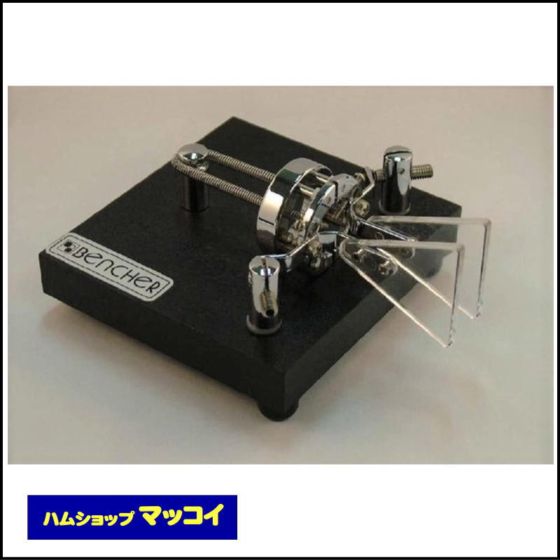 電鍵 キー アイアンビックパドル BY-1(BY1) Bencher ベンチャー