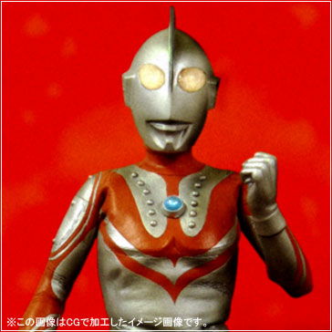 ギャラリー 大怪獣シリーズ ウルトラマン編 「宇宙警備隊長 ゾフィー」