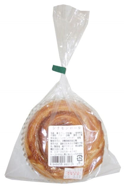 シナモンロール｜パン｜洋日配品（デイリー）｜商品情報｜ムソー株式会社