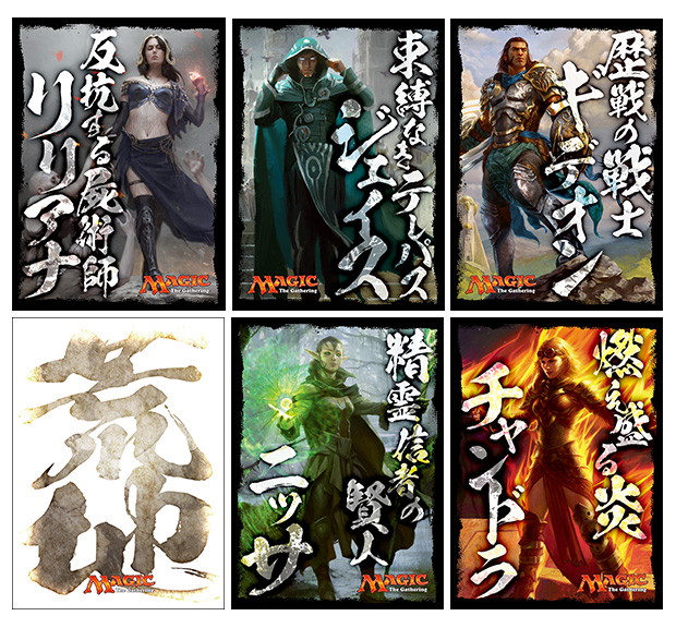 こちらマジック広報室！！：年末の一大イベント！「コミックマーケット