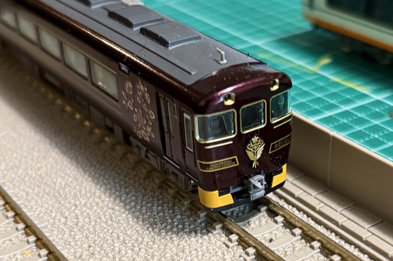 2025年末に運転されたあをによし＋Aceを鉄道模型Nゲージで再現！苦戦