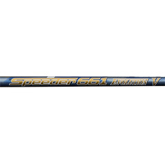 藤倉コンポジット／スピーダーエボリューション／スピーダー