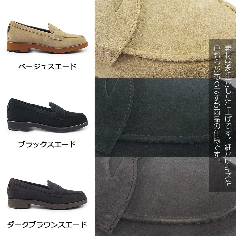 リーガル 靴 メンズ ローファー ゴアテックス 52GL BDW 防水 ビブラム