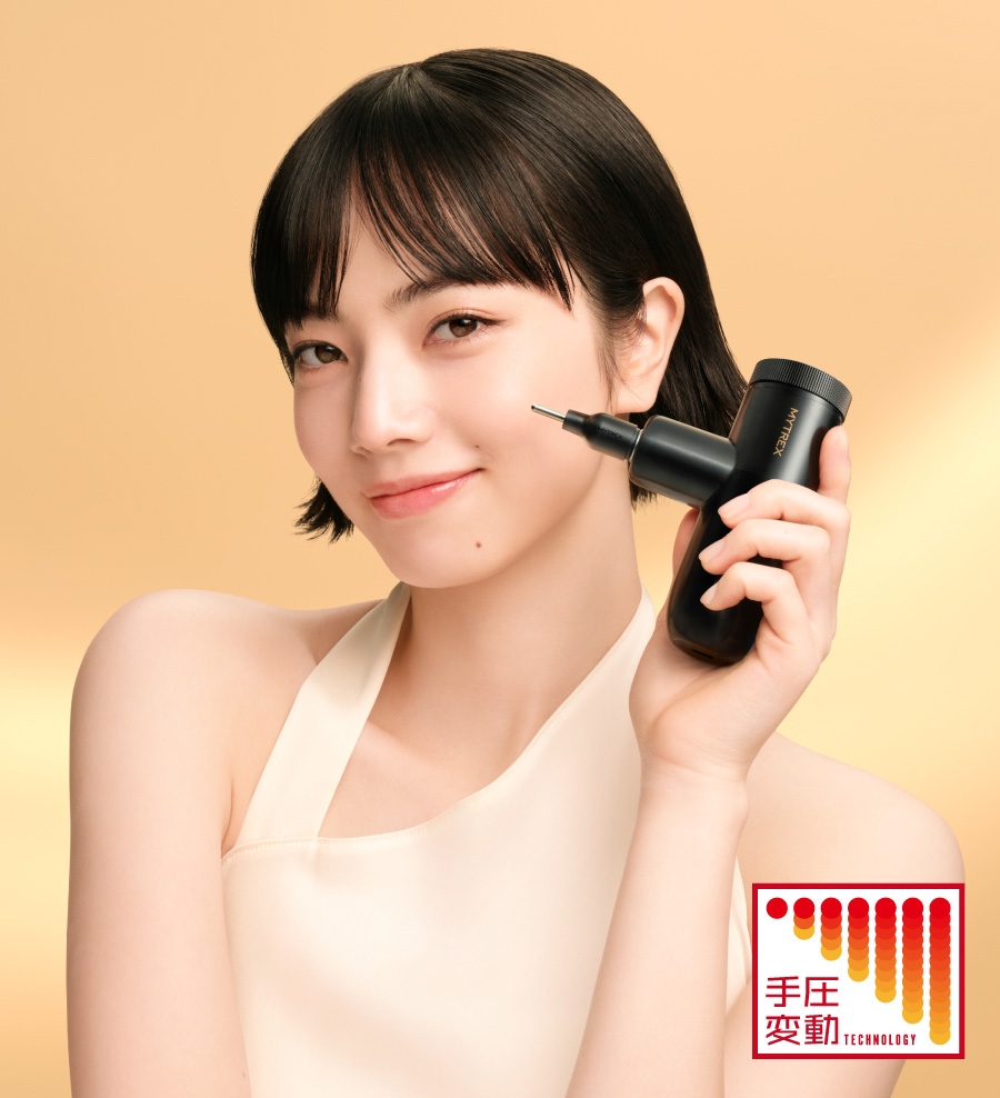 W刺激でリフトケア特化型ハンディガン｜MYTREX REBIVE LIFT POINTER