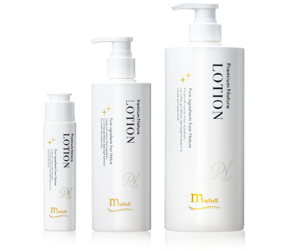 ミューフル美顔器 – 【公式】ミューフル ( myufull ) 化粧品