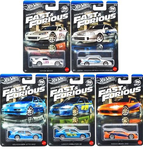 ホットウィール ワイルド・スピード テーマ アソート - グラフィック