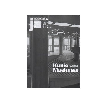 JA – 南洋堂書店