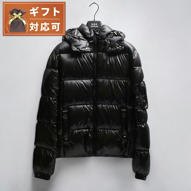 タトラス TATRAS BELBO ベルボ ダウンジャケット メンズ ナイロン