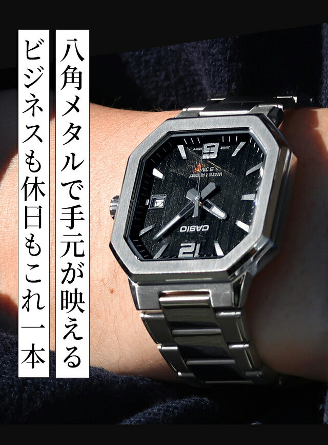 カシオ チープカシオ CASIO スタンダード クォーツ 電池式 MTP-B195