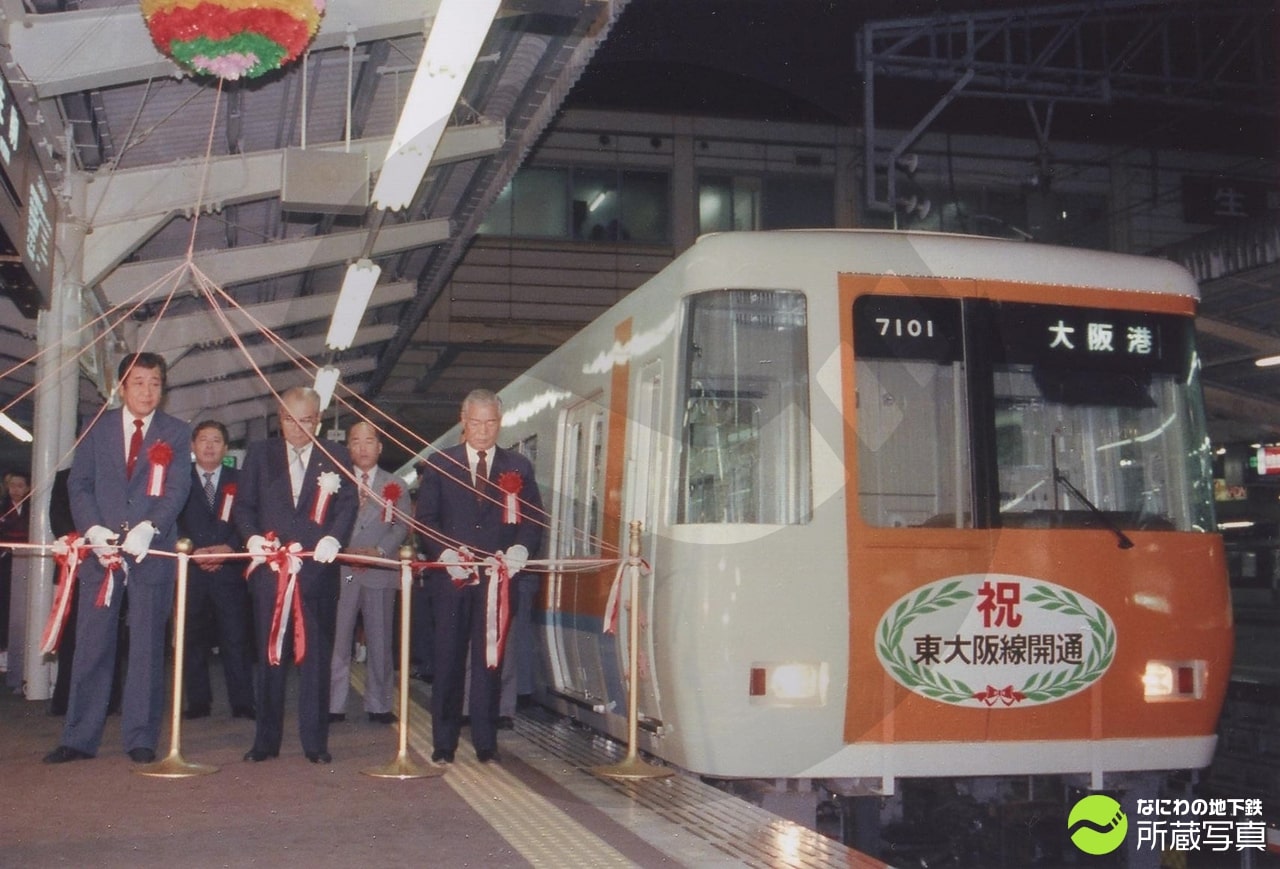 近鉄7000系｜車両｜なにわの地下鉄
