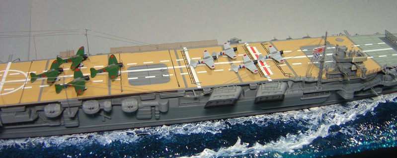 航空母艦 SORYU 1/700 蒼龍 アオシマ AOSHIMA 青島文化教材社