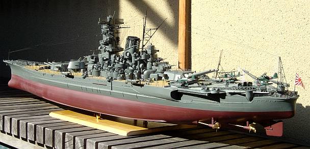 戦艦 大和 1/200 日本模型 日模 ニチモ Nichimo 戦艦 ヤマト 4回目