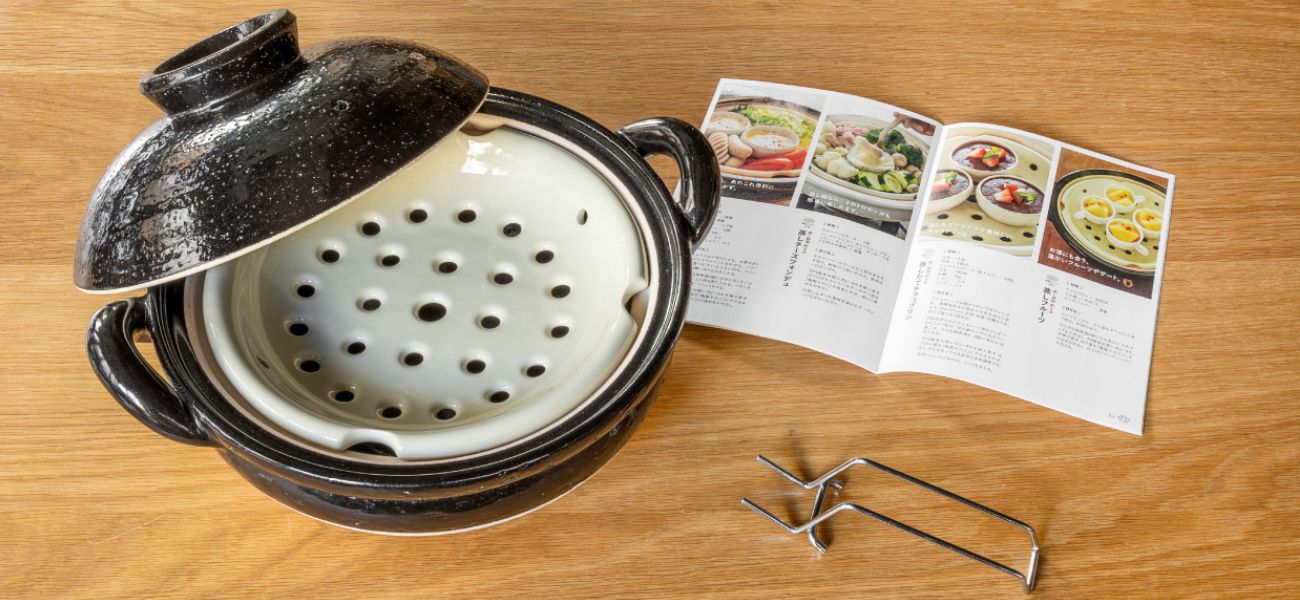 長谷園公式通販］ヘルシー蒸し鍋 黒
