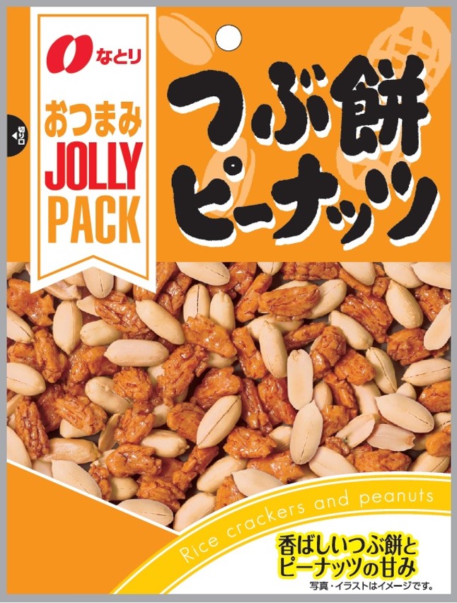 なとり おつまみ JOLLYTPACK ジョリーパック つぶ餅ピーナッツ