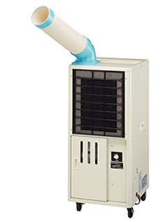 株式会社ナカトミ ｜ 排熱ダクト付きスポットクーラー N-407R