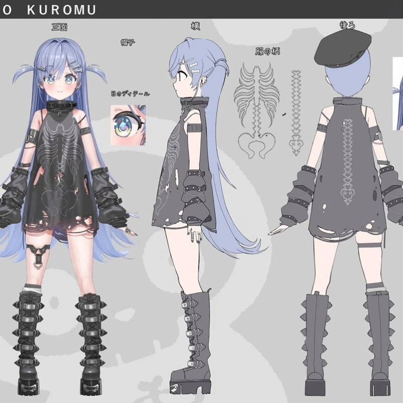 ぶいすぽっ！ 夜乃くろむ ワンピースのみ · narikiri