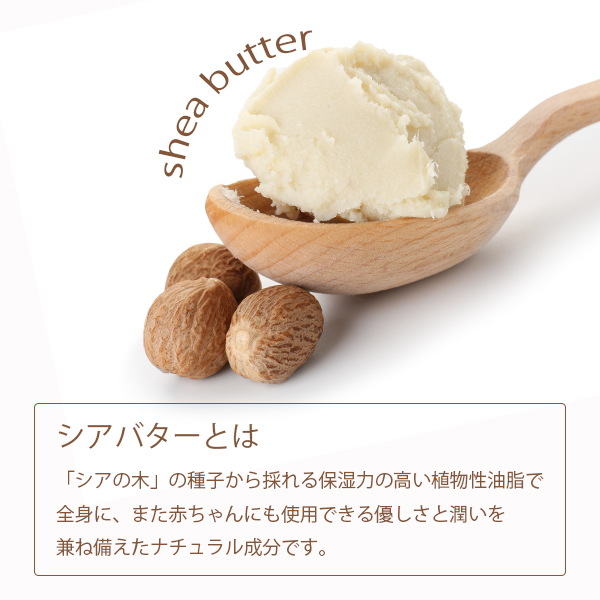 EORA モイストハンドクリーム ローズ | ナチュラルショップ株式会社