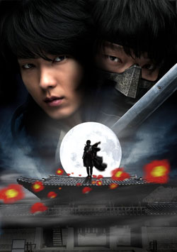 花美男イ・ジュンギ熱演の朝鮮王朝義賊、「一枝梅～イルジメ」を