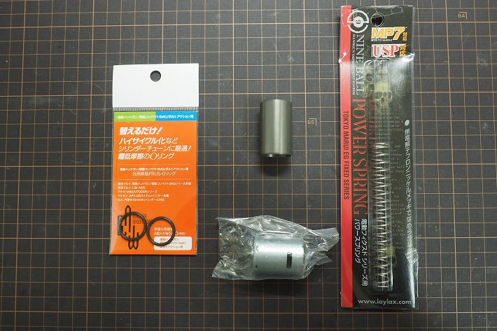 東京マルイ 電動グロック】オーバーホールとスプリング交換カスタムを