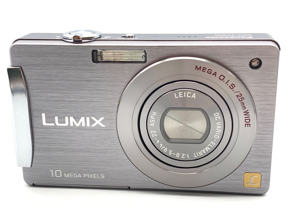 価格.com - パナソニック LUMIX DMC-FH7-N [シャインゴールド] 純正
