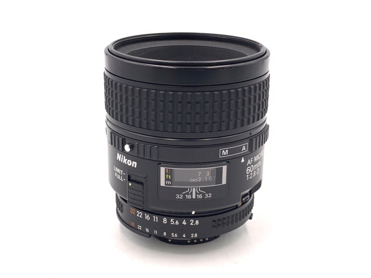 AI AF Micro-Nikkor 60mm f/2.8D 中古価格比較 - 価格.com