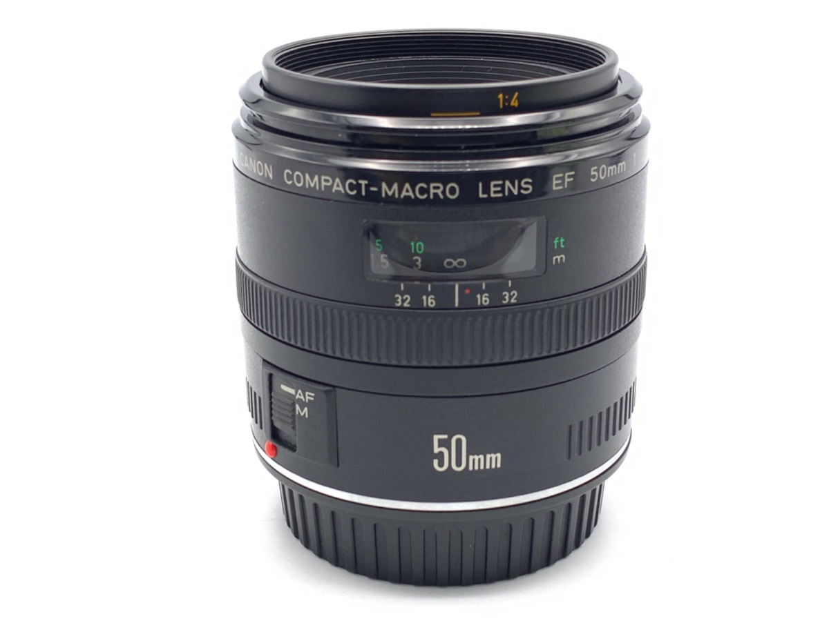 EF50mm F2.5 コンパクトマクロ 中古価格比較 - 価格.com
