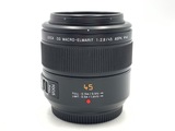 中古】パナソニック LEICA DG MACRO-ELMARIT 45mm/F2.8 ASPH./MEGA